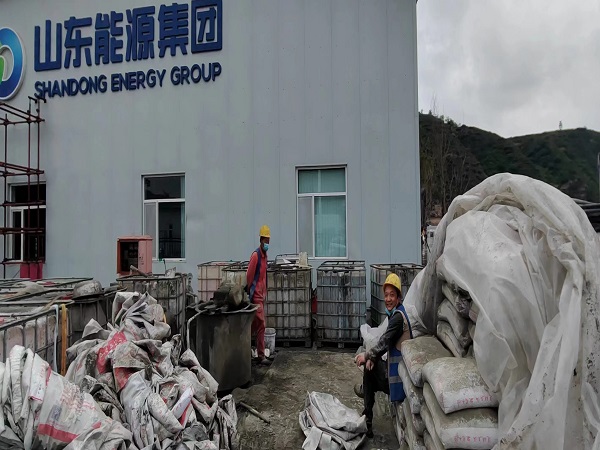 波密厂房地面下沉注浆加固